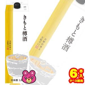 菊正宗酒造 上撰 菊正宗 きもと樽酒 紙パック 1 8l 6本入 1800ml ケース販売品 お酒 最安値 価格比較 Yahoo ショッピング 口コミ 評判からも探せる
