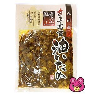 メール便 ／4袋 九州産辛子高菜油いため90g×4袋セット 水車食品 ／郵便受けへの投函です／HF