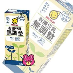 マルサン 有機豆乳 無調整 48本 アーモンドブリーズ 無糖 24本 マルサンアイ 有機豆乳 無調整 紙パック 200ml×24本入×2ケース：合計48