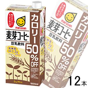 マルサンアイ 豆乳飲料 麦芽コーヒー カロリー50％オフ 紙パック 1000ml×6本入×2ケース：...
