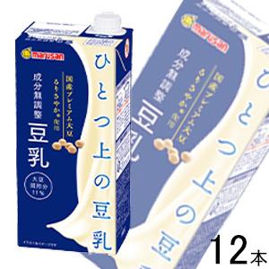 マルサンアイ ひとつ上の豆乳 成分無調整豆乳 1000ml×6本入×2ケース：合計12本 ／飲料／HF｜09shop