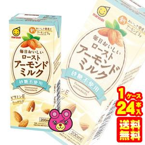マルサンアイ 毎日おいしい ローストアーモンドミルク 砂糖不使用 紙