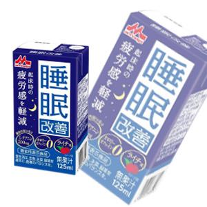 森永乳業 睡眠改善 紙パック 125ml×24本入 ／飲料／HF