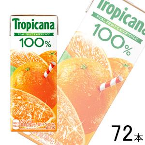 雪印メグミルク Doleオレンジ100% 200ml 紙パック 18本入 オレンジ