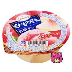 長崎発 たらみ くだもの屋さん白桃ゼリー 160g×6個入×5ケース 合計30個／食品｜09shop