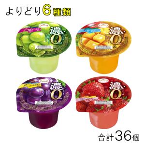 激レア　未使用　プリモプエル　マスカット色 激レア 未使用 プリモプエル マスカット色 - メルカリ
