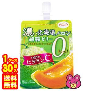 長崎発 たらみ 濃い北海道メロン0kcal蒟蒻ゼリー パウチ 150g 30個入 ゼロカロリー 食品 C100 オーナインショップ ヤフー店 通販 Yahoo ショッピング
