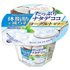 長崎発 たらみ Tarami 体脂肪を減らす ナタデココヨーグルトゼリー 230g×6個入×8ケース：合計48個 ／食品｜09shop