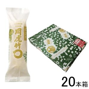 たけちくわ ちっかーず（竹ちくわ）6本入り | 小松島名産 〇産蒲鉾