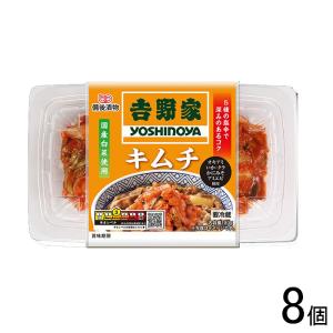 キムチ　3 3 まろやかキムチ 350g | コープきんき事業連合
