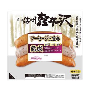 信州ハム 爽やか信州軽井沢 熟成＆ハーブPWツインパック 150g×10個入 ウインナー ／要冷蔵／クール便／食品／HF : オーナインショップ  ヤフー店 - 通販 - Yahoo!ショッピング 信州ハム 爽やか信州軽井沢チョリソー＆ブラック＆ホワイトペッパー ウインナー ツインパック150g×10個セット
