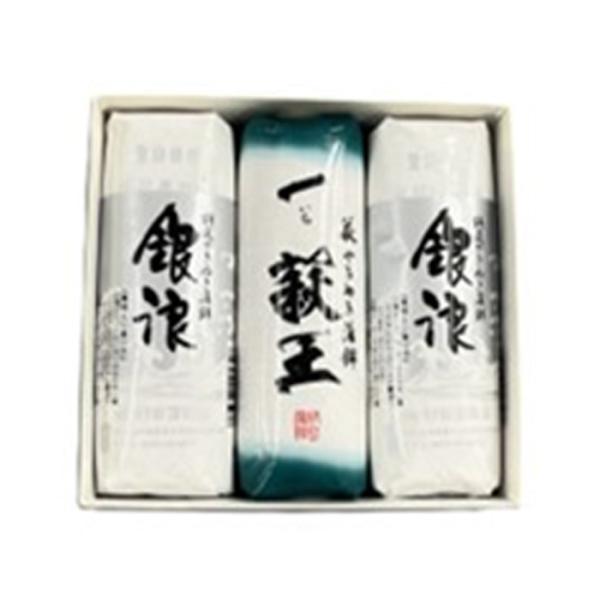 村田蒲鉾 村田Bセット 一萩王(大)白 銀浪(大) ／要冷蔵／クール便／HF