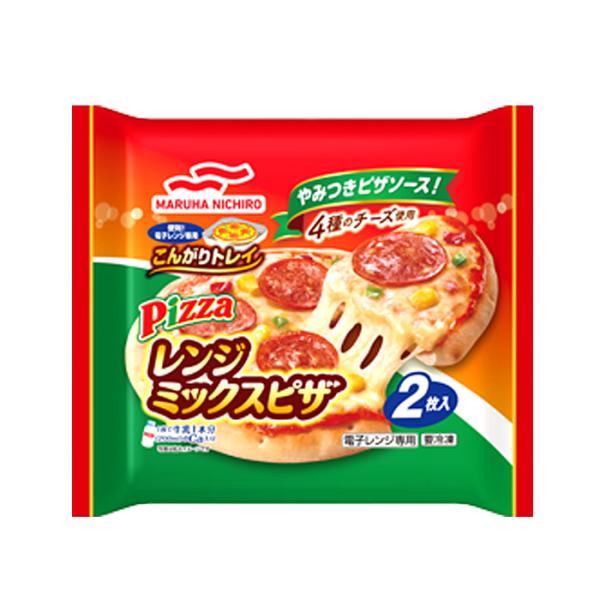 マルハニチロ レンジミックスピザ 2枚(234g)×10個入 ／要冷凍／クール便／食品／HF