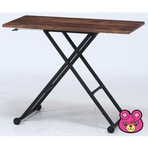 フリーテーブル ナビア W900／インテリア：不二貿易14654 - 最安値