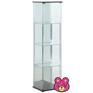 Darby home co nancy 2024 lighted curio cabinet