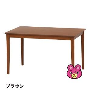 家具・インテリア Syu ダイニングテーブル スノア 120×75 ブラウン ／インテリア：不二貿易