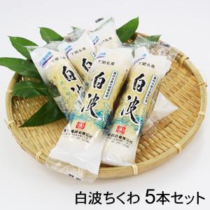 【ちくわ】福岡県内の方限定シルバー冷蔵庫 ☆激安冷蔵庫（110L）2200円☆クリーニング済【301】まとめ買い