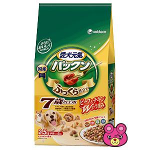 ユニチャーム 愛犬元気 パックン 7歳以上用 ビーフ・ささみ・緑黄色野菜・小魚入り 2.5kg×4個入／ケース／ペット／HK｜09shop