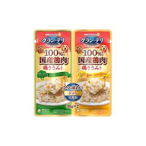 ユニチャーム グラン・デリ パウチ 2つの味わい 成犬用 ジュレ ブロッコリー＆チーズ 30g×2パック×60個入 ／ペット／HK｜09shop