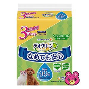 ユニチャーム デオクリーン 純水99 ウェットティッシュ つめかえ用 70枚 3個 8個入 ペット Hk 最安値 価格比較 Yahoo ショッピング 口コミ 評判からも探せる