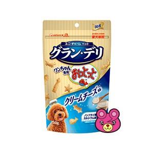 ユニチャーム グランデリ ワンちゃん専用おっとっと チャック袋タイプ クリームチーズ味 50g×36...