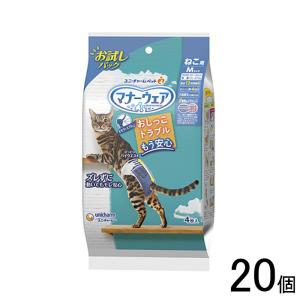 ユニチャーム マナーウェア ねこ用 Mサイズ お試しパック4枚×20個入 ／ペット／HK｜09shop