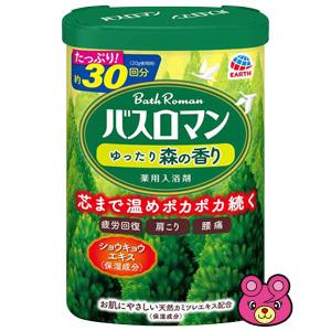 アース製薬 バスロマン ゆったり森の香り 600g×15個 入浴剤 ／日用品／HK