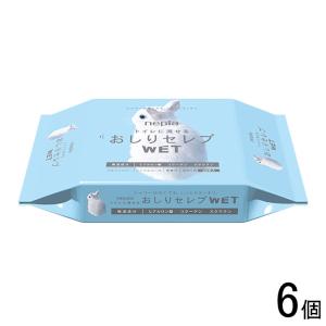 王子ネピア ネピア おしりセレブ WET 詰替え 60枚入×6個 ／HK