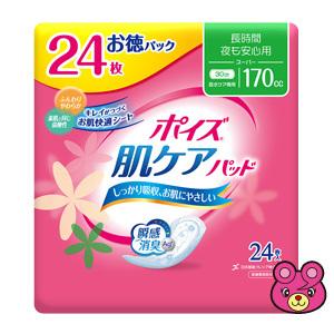 日本製紙クレシア ポイズ 肌ケアパッド 長時間・夜も安心用(スーパー) お徳パック 24枚×9個入 ...