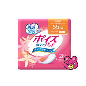 日本製紙 クレシア ポイズ 肌ケアパッド 中量用(軽快ライト) 28枚×12個入 ／日用品／HK