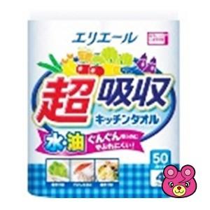 ケース販売 大王製紙 エリエール 超吸収キッチンタオル 50カット 4ロール×12パック入 ／日用品...