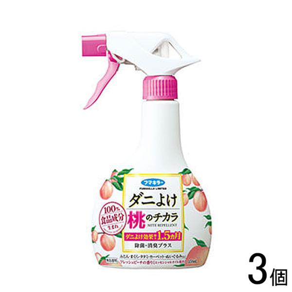 フマキラー ダニよけ桃のチカラ 350ml×3個 /HK
