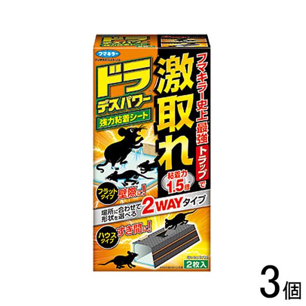 フマキラー ドラ デスパワー 強力粘着シート 2枚入×3個 /HK