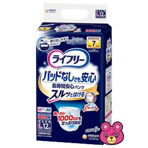 ユニチャーム ライフリー パッドなしでも安心 長時間安心パンツ L 12枚入×4パック ／日用品／H...