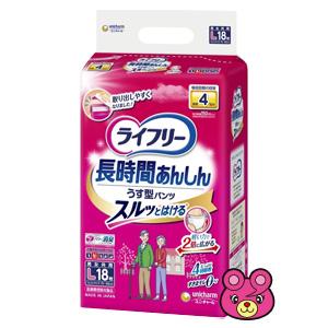ユニチャーム ライフリー 長時間うす型あんしんパンツ L 18枚入×4パック ／介護用品／HK