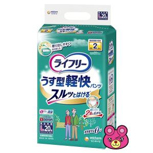 ユニチャーム ライフリー うす型軽快パンツ L20枚入×4パック ／介護用品／HK