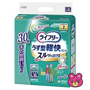 ユニチャーム ライフリー うす型軽快パンツ L 30枚入×2パック ／日用品／HK