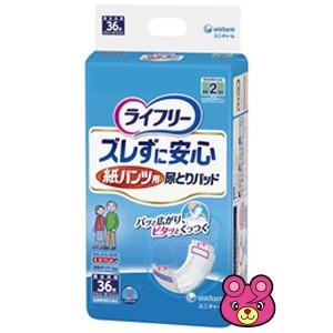 ユニチャーム  ライフリー ズレずに安心 紙パンツ専用尿とりパッド 昼用36枚入×4パック ／介護用品／HK｜09shop