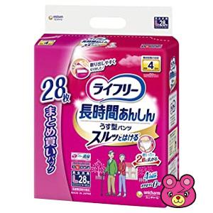 ユニチャーム ライフリー 長時間あんしんうす型パンツ L 28枚入×2パック ／日用品／HK
