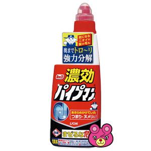 ライオン ルック 濃効パイプマン 450ml×24個 ／日用品／HK