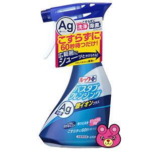 ライオン ルックプラス バスタブクレンジング 銀イオンプラス 本体 500ml×12個 ／日用品／H...