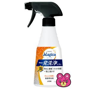 ライオン CHARMY Magica 一発洗浄スプレー 本体 300ml×12個 チャーミー マジカ...