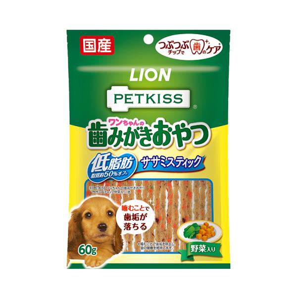 ライオン PETKISS ワンちゃんの歯みがきおやつ 低脂肪ササミスティック 野菜入り 60g×48...