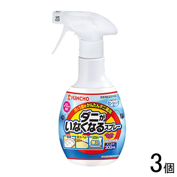 大日本除虫菊 ダニがいなくなるスプレー フローラルソープの香り 300ml×3個 /HK