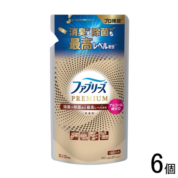 P＆G ファブリーズＷ除菌＋消臭 プレミアム 無香料 詰替 320ml×6個 ／在庫処分品／日用品／...