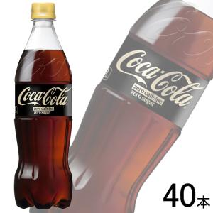Coca Cola（コカコーラ） 全国送料無料／コカ・コーラ直送／ コカ