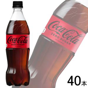 Coca-Cola コカコーラ 直径約55cm Coca Cola（コカコーラ） 全国送料無料／コカ・コーラ直送／ コカ