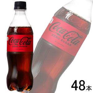 コカ・コーラ 全国送料無料／コカ・コーラ直送／ PET 1.5L×6本×2ケース
