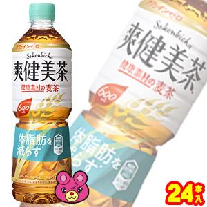 全国送料無料／コカ・コーラ直送／ コカ・コーラ 爽健美茶 健康素材の麦茶 PET 600ml×24本...