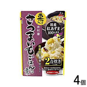 4個／井村屋 栗入りさつまいもごはんの素 225g×4個／NAの商品画像